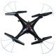 Квадрокоптер Syma X5SW Black